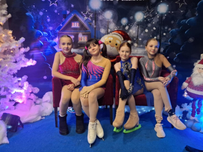 Ogólnopolskie Zawody Mikołajkowe.