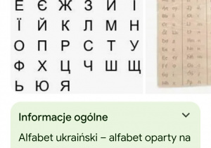 Projekt "Z kulturą mi do twarzy”_świetliczaki poznają kulturę Ukrainy_alfabet.